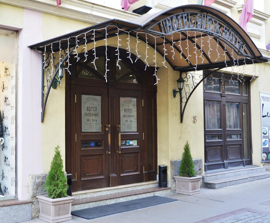 Sveta Sofia Hotel Exterior foto